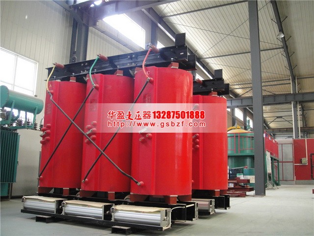 榆林SCB10-1250KVA干式变压器